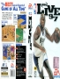 Sega  Genesis  -  NBA Live 97
